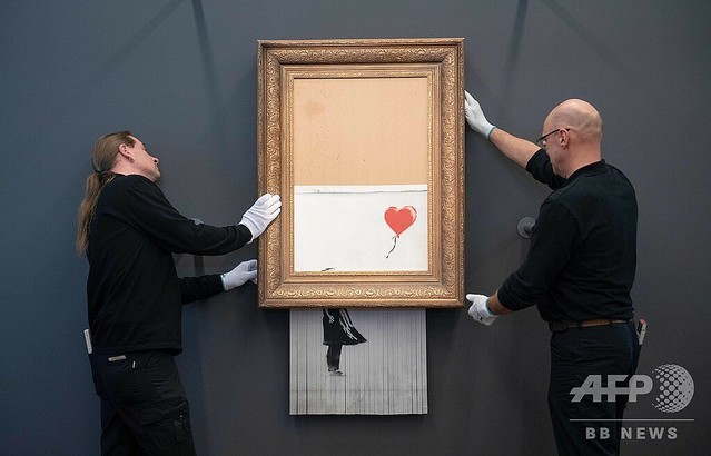 愛はごみ箱の中に　バンクシーの絵