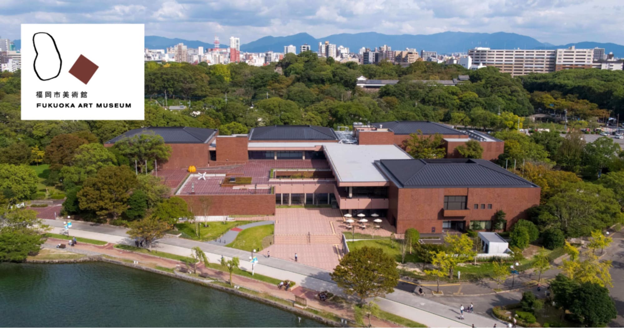 草間彌生の作品を見れる　福岡市美術館