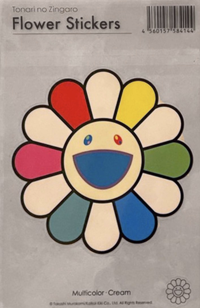 ステッカー 村上隆の作品