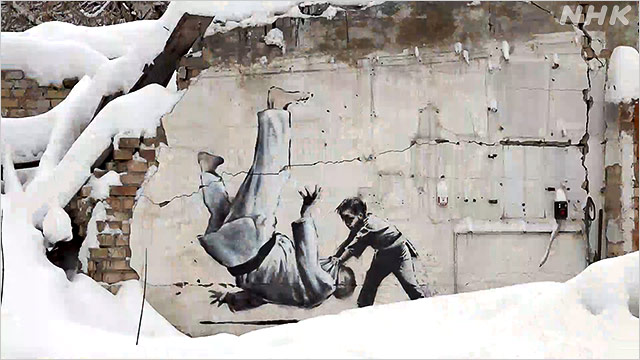 バンクシー　絵