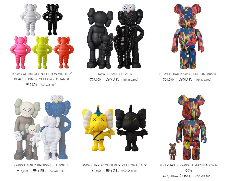 MCT TOKYO　kaws フィギュア
