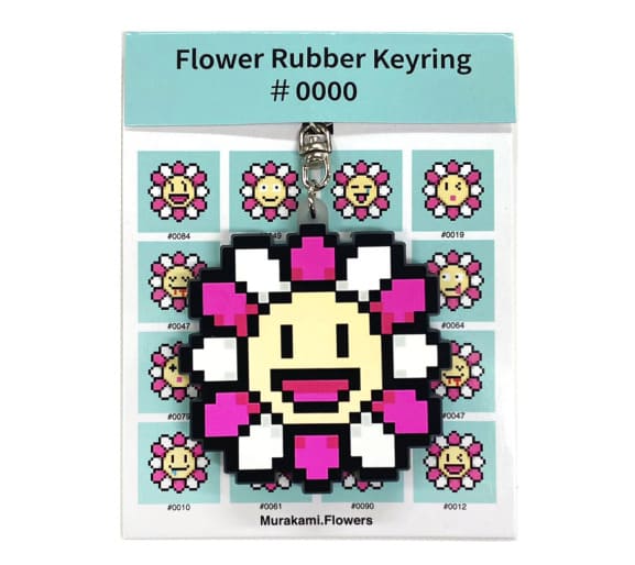 村上隆のグッズ　Murakami.Flowers Flower Rubber Keyring #0000