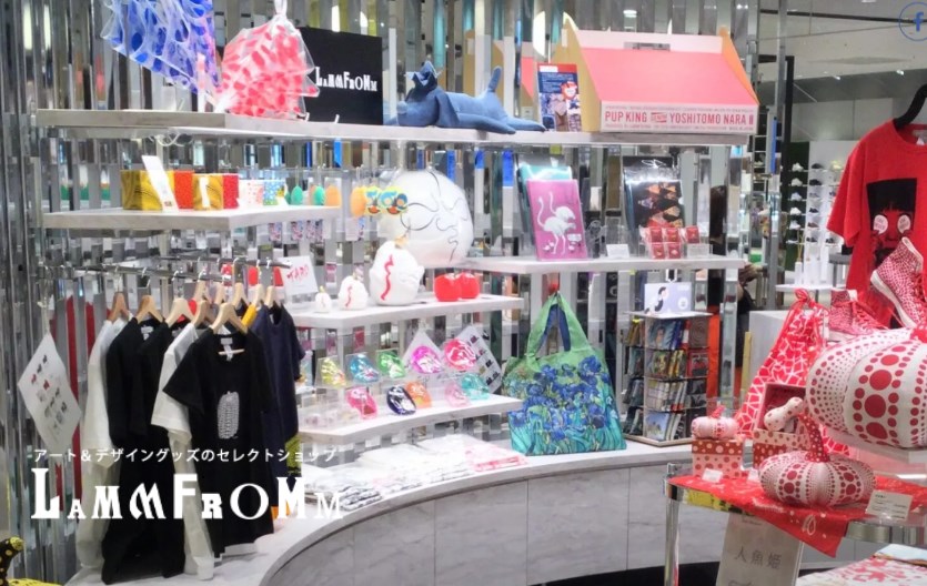 奈良美智　グッズ