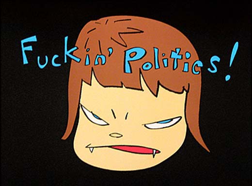 奈良美智　相場