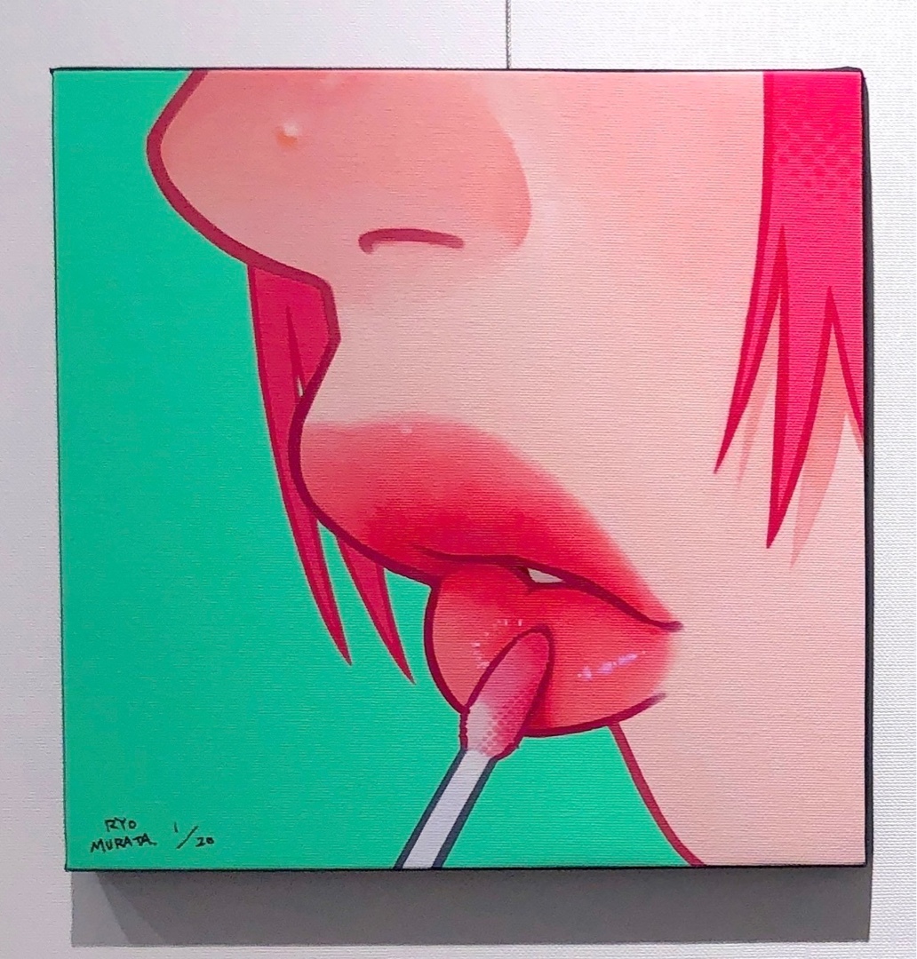 現代アート　投資
